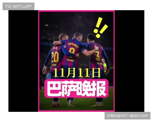 亚马尔世界杯冠军概率分析