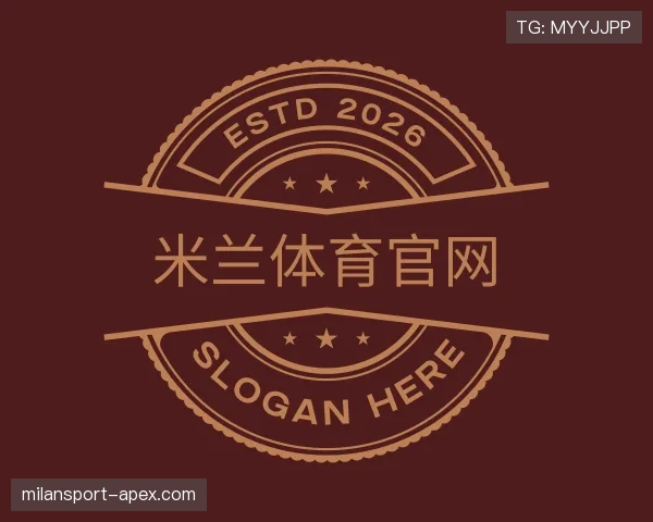 了解milan体育
